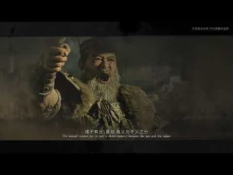 Trailer 1