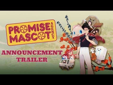 Trailer 1