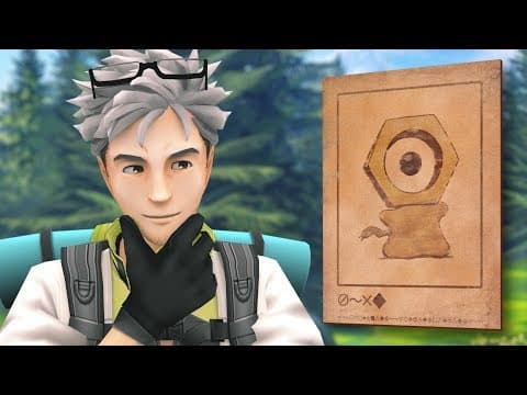 Trailer 5