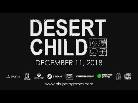 Trailer 1