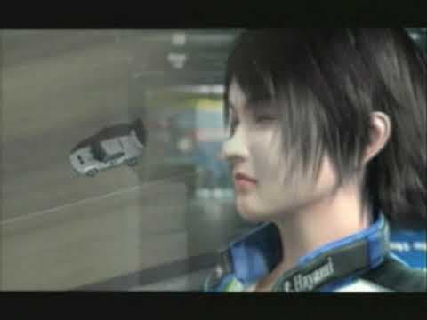 Trailer 2