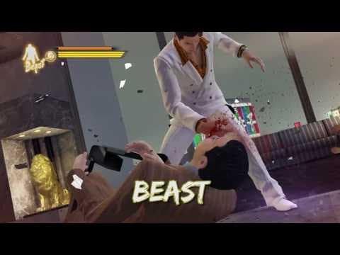 Trailer 2