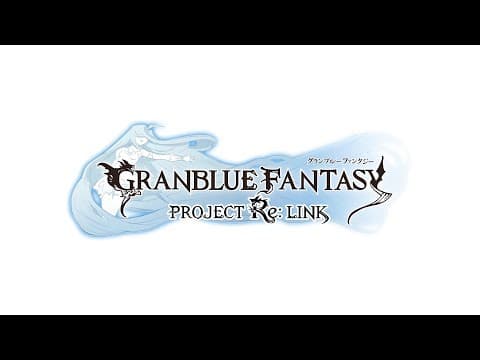 Trailer 1