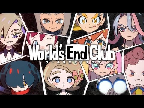 Trailer 1