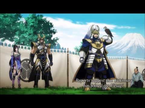 Trailer 2