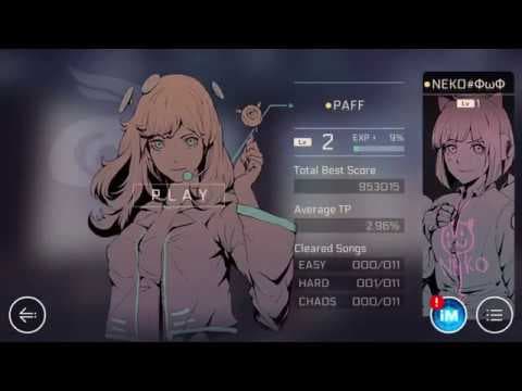 Trailer 1
