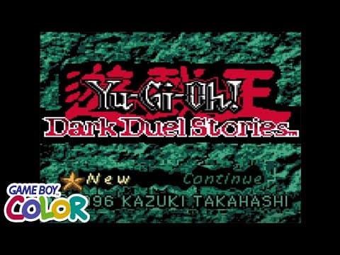 Trailer 1