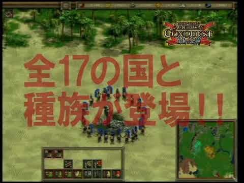 Trailer 1