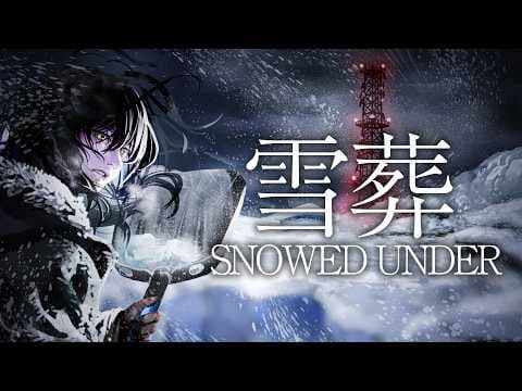 Trailer 1