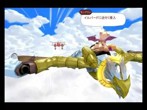 Trailer 1