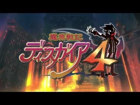 Trailer 2
