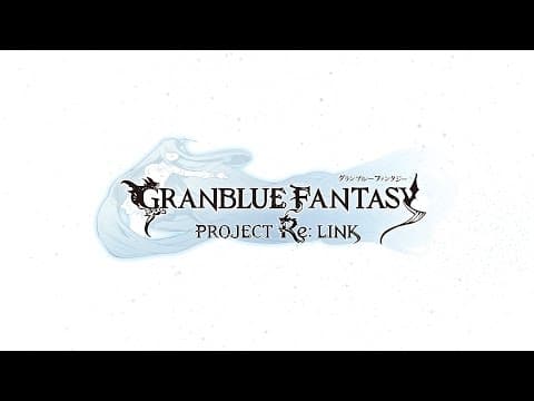 Trailer 2