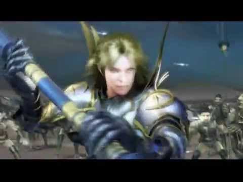 Trailer 1