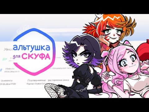 Trailer 1