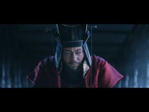 Trailer 1