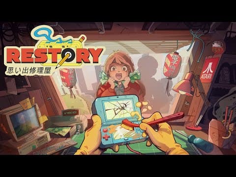 Trailer 1