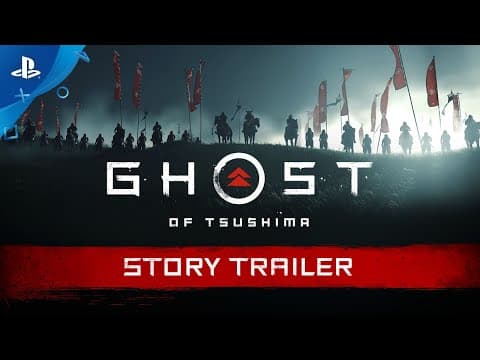 Trailer 3