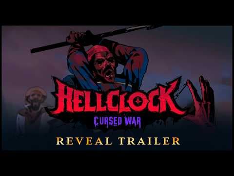 Trailer 8