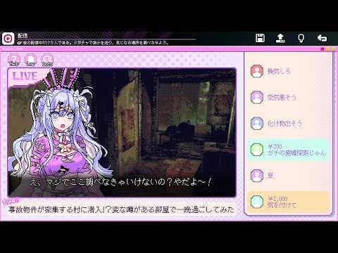 Trailer 1