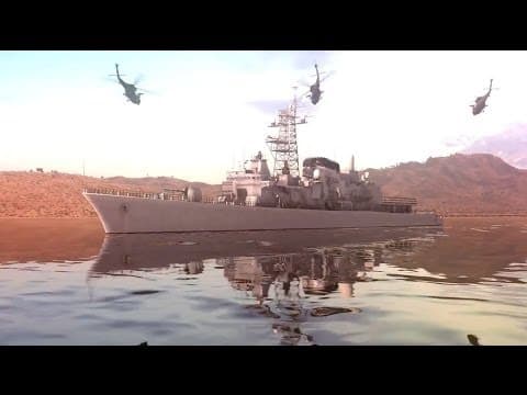 Trailer 2