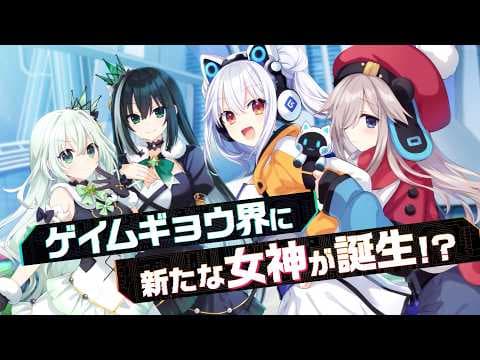 Trailer 3
