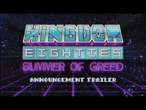Trailer 1