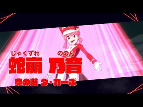 Trailer 4