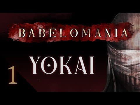 Trailer 1
