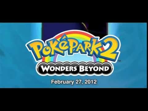 Trailer 2