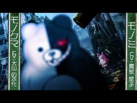 Trailer 2