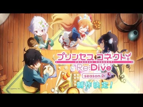 Trailer 3