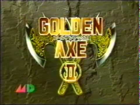 Trailer 1