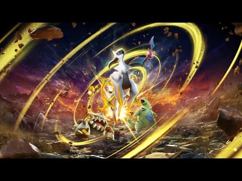 Trailer 4