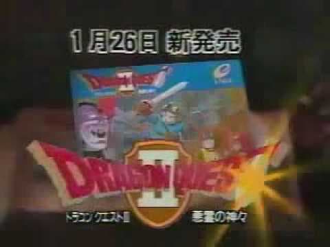 Trailer 1