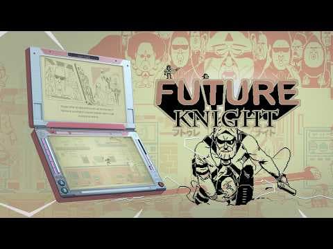 Trailer 2