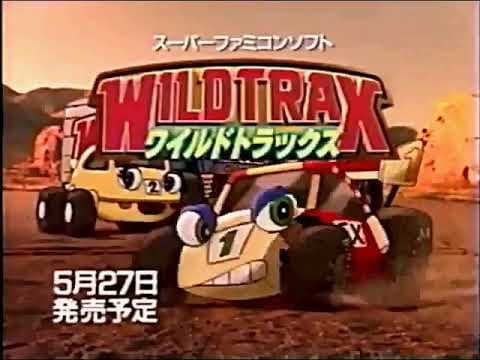 Trailer 2