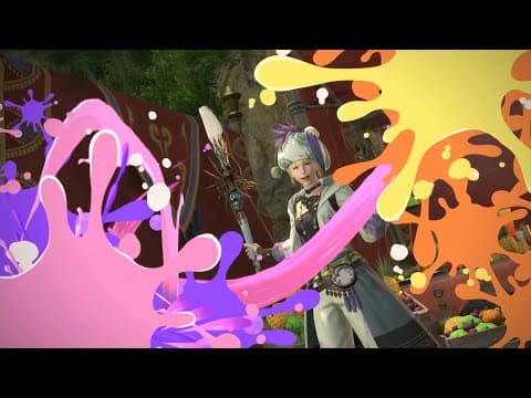 Trailer 4