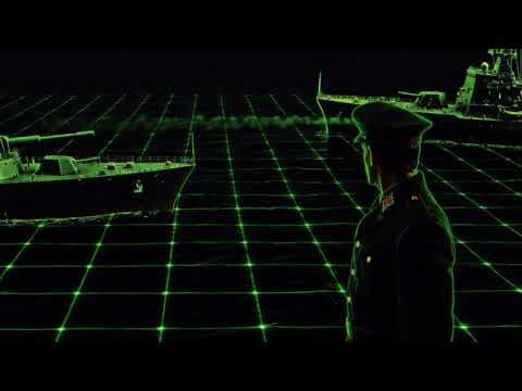 Trailer 1