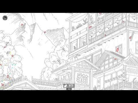 Trailer 1