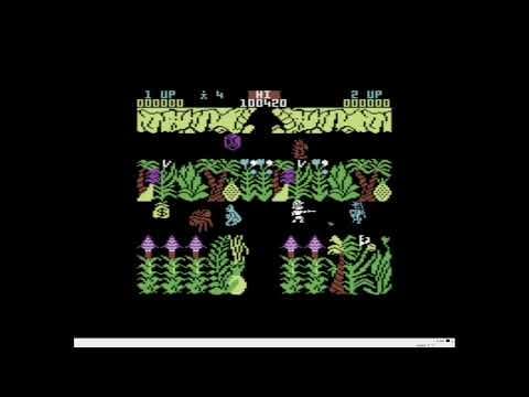 Trailer 1