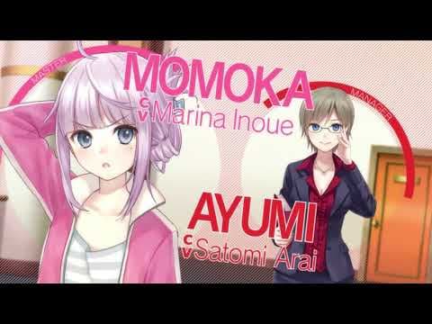 Trailer 2
