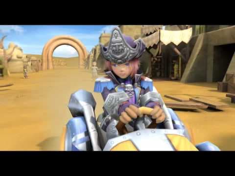 Trailer 1