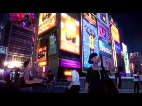 Trailer 3