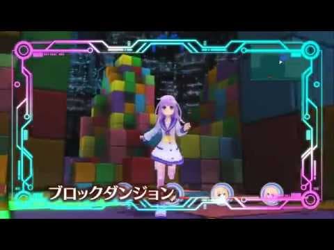 Trailer 1