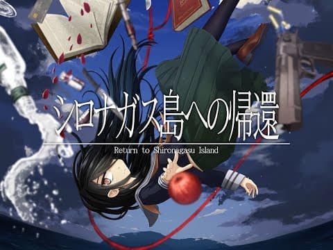 Trailer 1