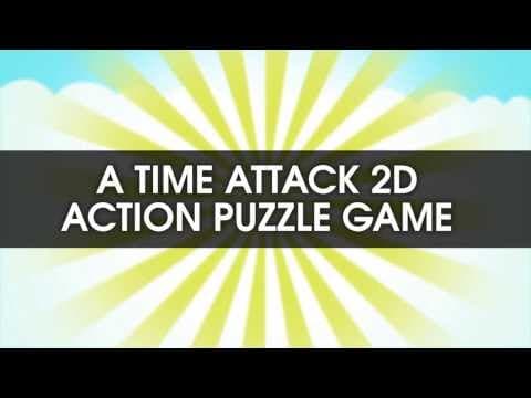 Trailer 1