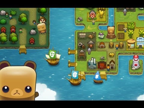 Trailer 1