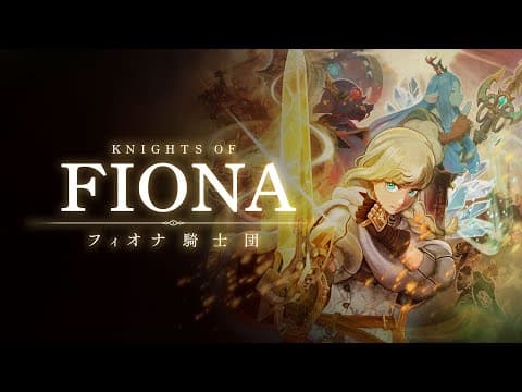 Trailer 1