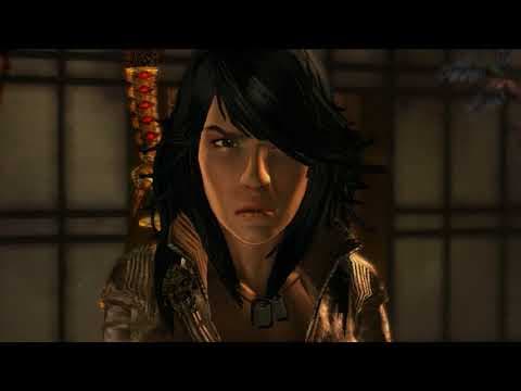 Trailer 7