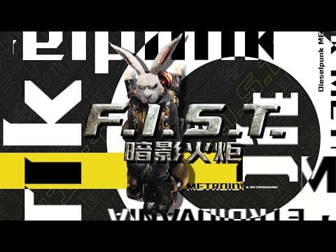 Trailer 6